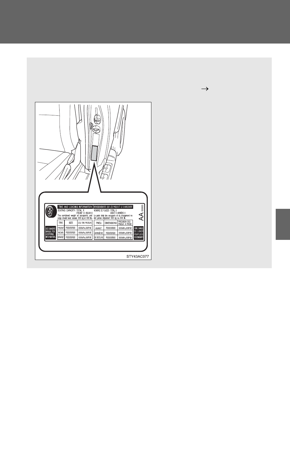 Tire inflation pressure | TOYOTA 2011 FJ Cruiser User Manual | Page 408 / 543