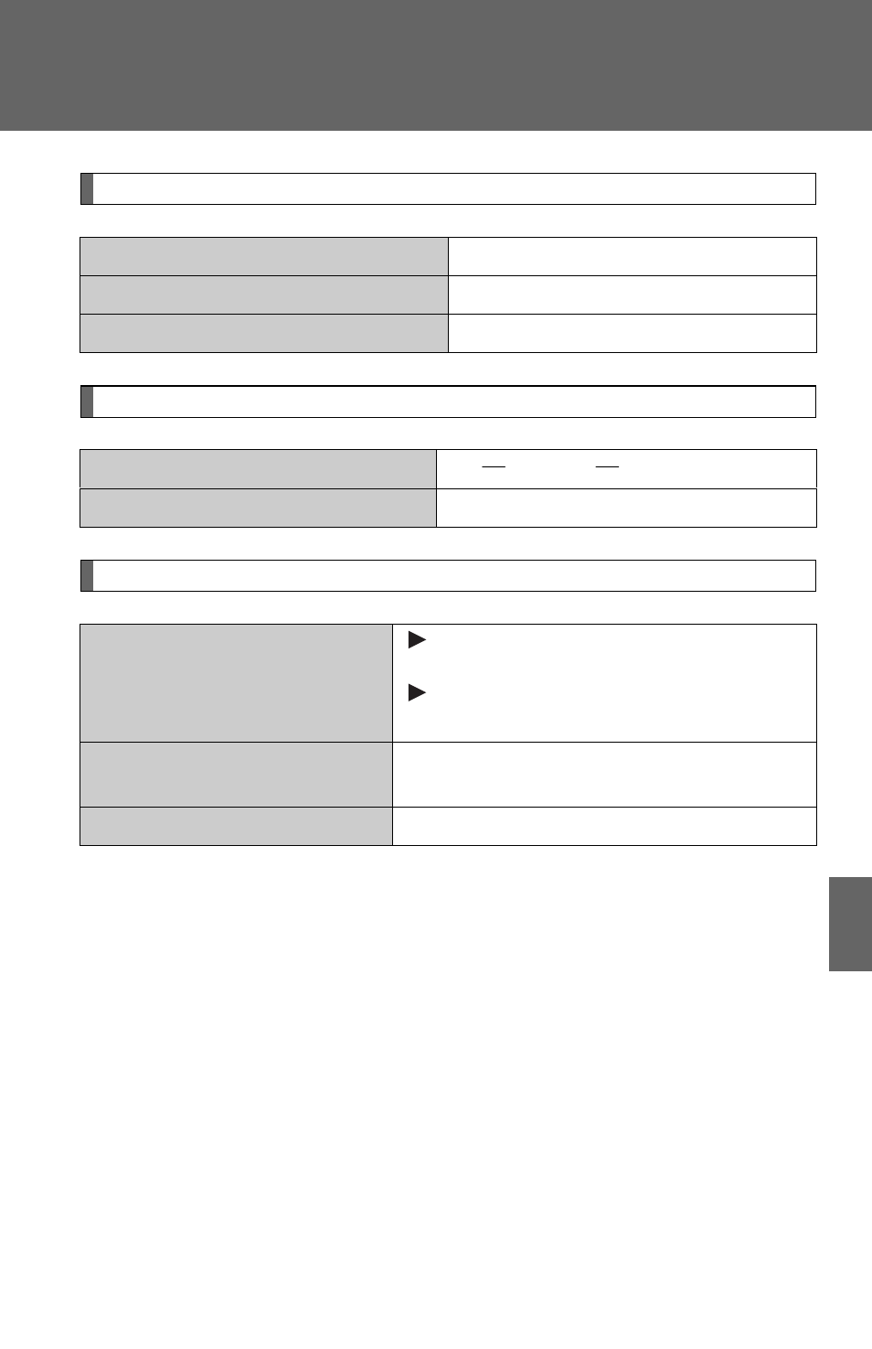 TOYOTA 2011 FJ Cruiser User Manual | Page 494 / 543