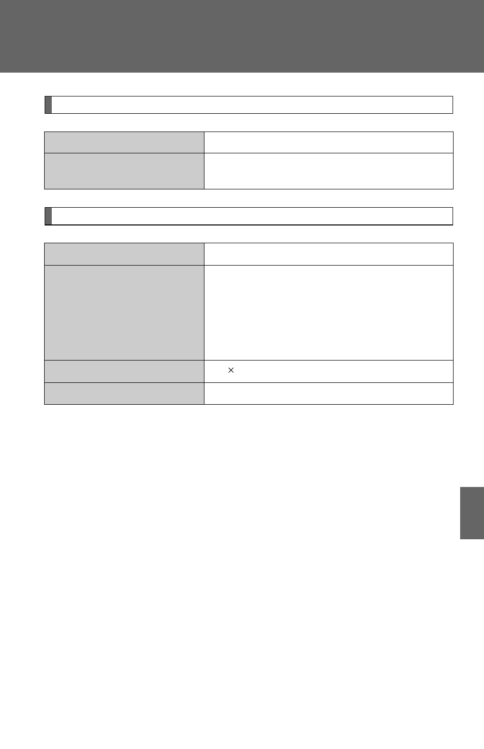 TOYOTA 2011 FJ Cruiser User Manual | Page 496 / 543