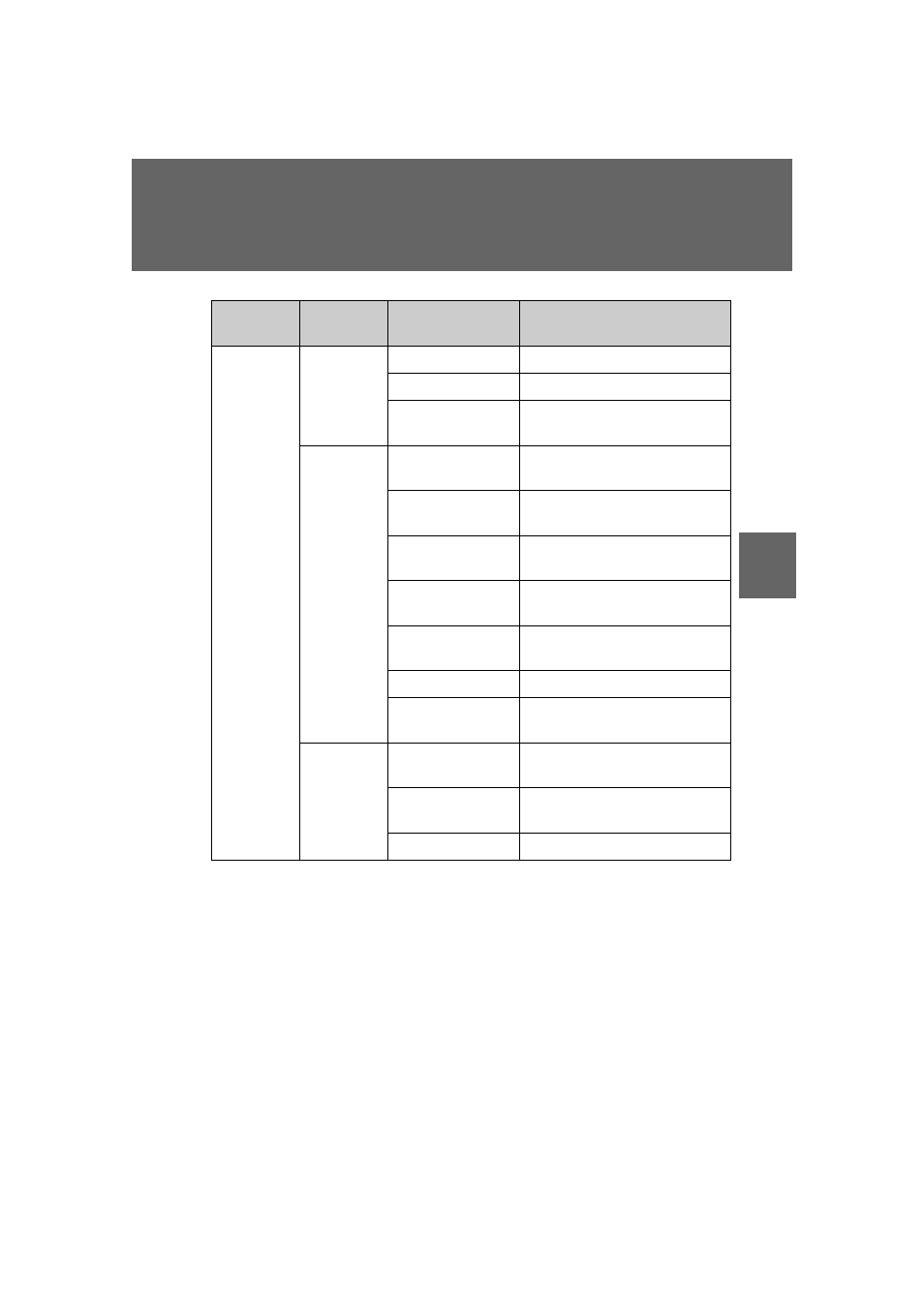 TOYOTA 2011 Avalon User Manual | Page 329 / 583