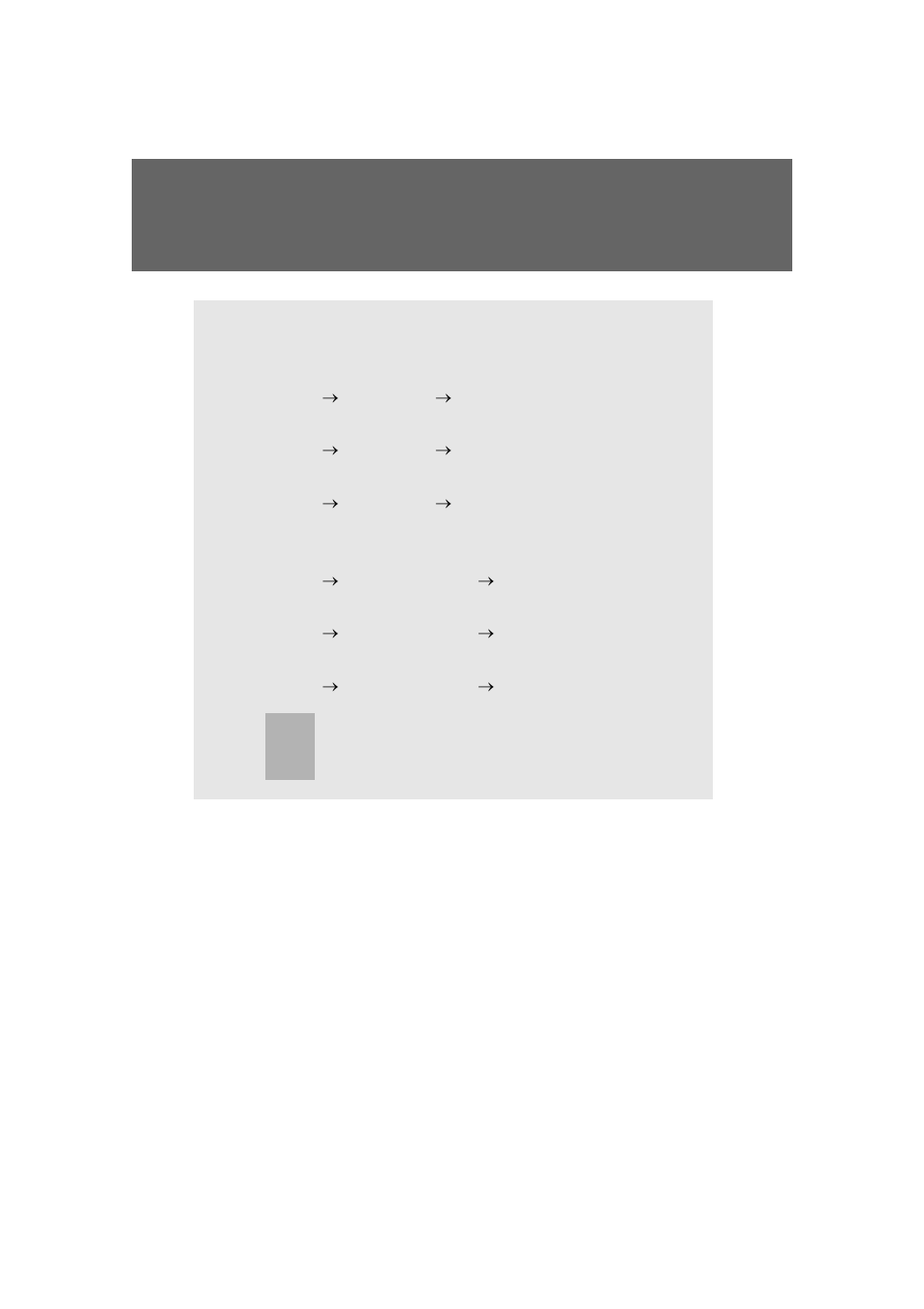 Security and system setup | TOYOTA 2011 Avalon User Manual | Page 344 / 583