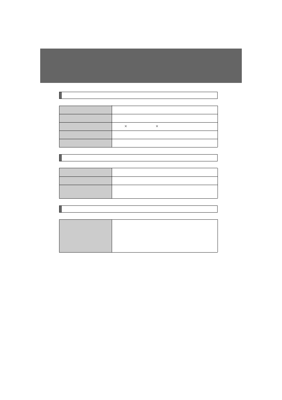 TOYOTA 2011 Avalon User Manual | Page 531 / 583