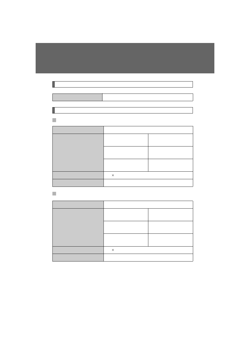 TOYOTA 2011 Avalon User Manual | Page 535 / 583