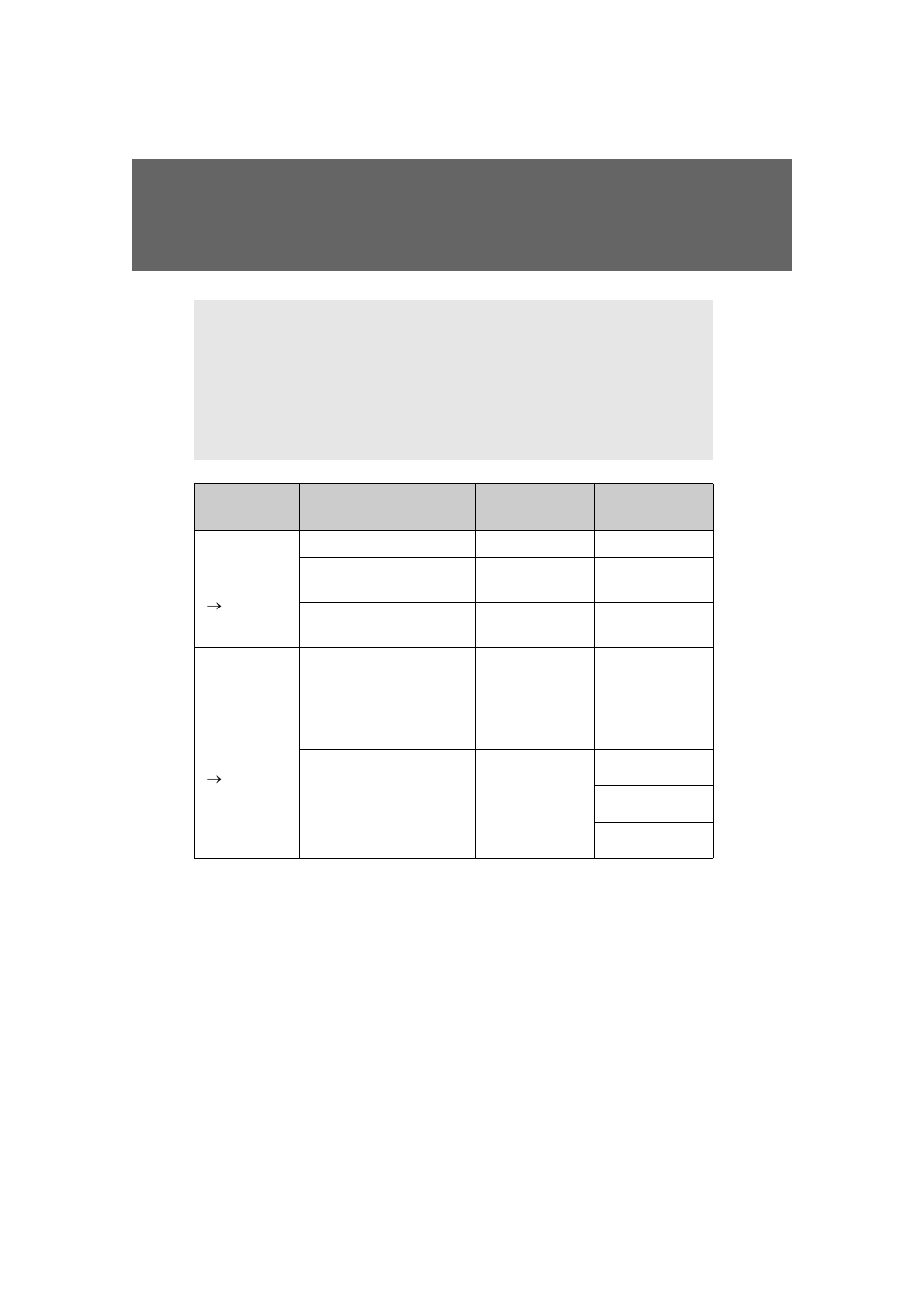 Sec_06-02, Customizable features | TOYOTA 2011 Avalon User Manual | Page 553 / 583