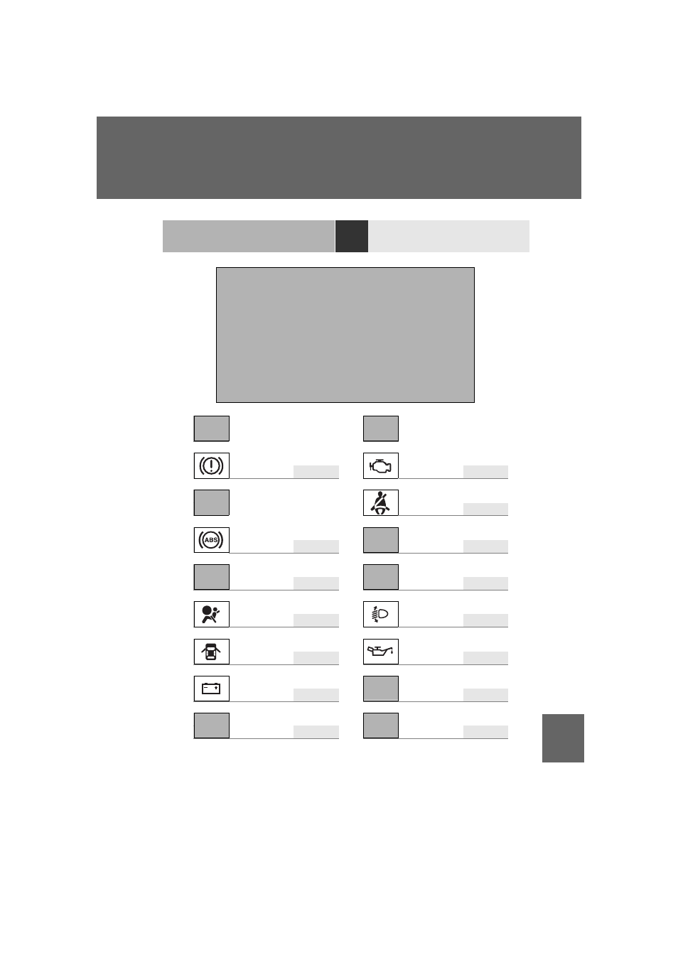 TOYOTA 2011 Avalon User Manual | Page 582 / 583