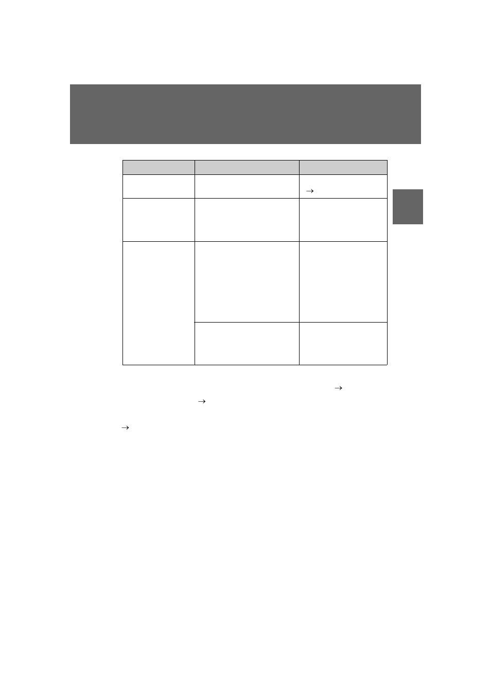 TOYOTA 2011 Avalon User Manual | Page 62 / 583