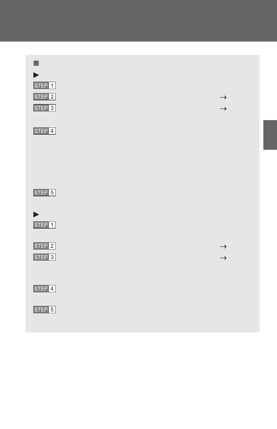 TOYOTA 2010 Corolla User Manual | Page 126 / 470