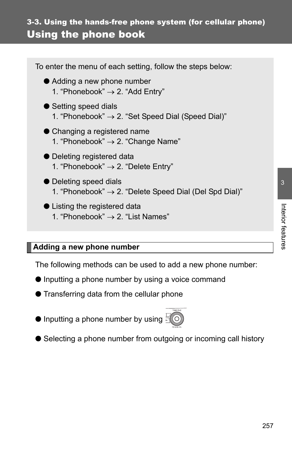 P. 257, Using the phone book | TOYOTA 2010 Corolla User Manual | Page 265 / 470