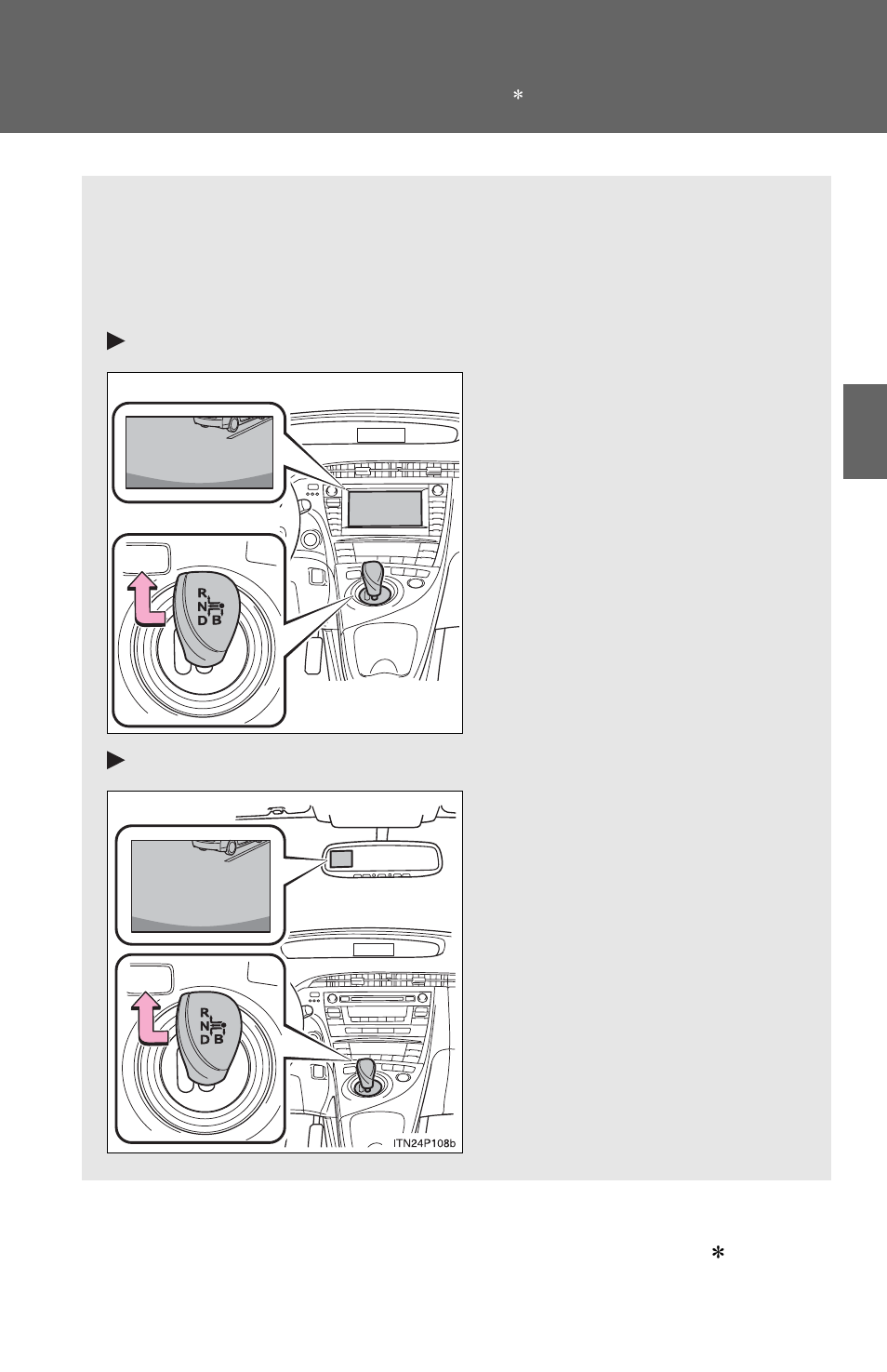 Rear view monitor system | TOYOTA 2010 Prius User Manual | Page 257 / 635