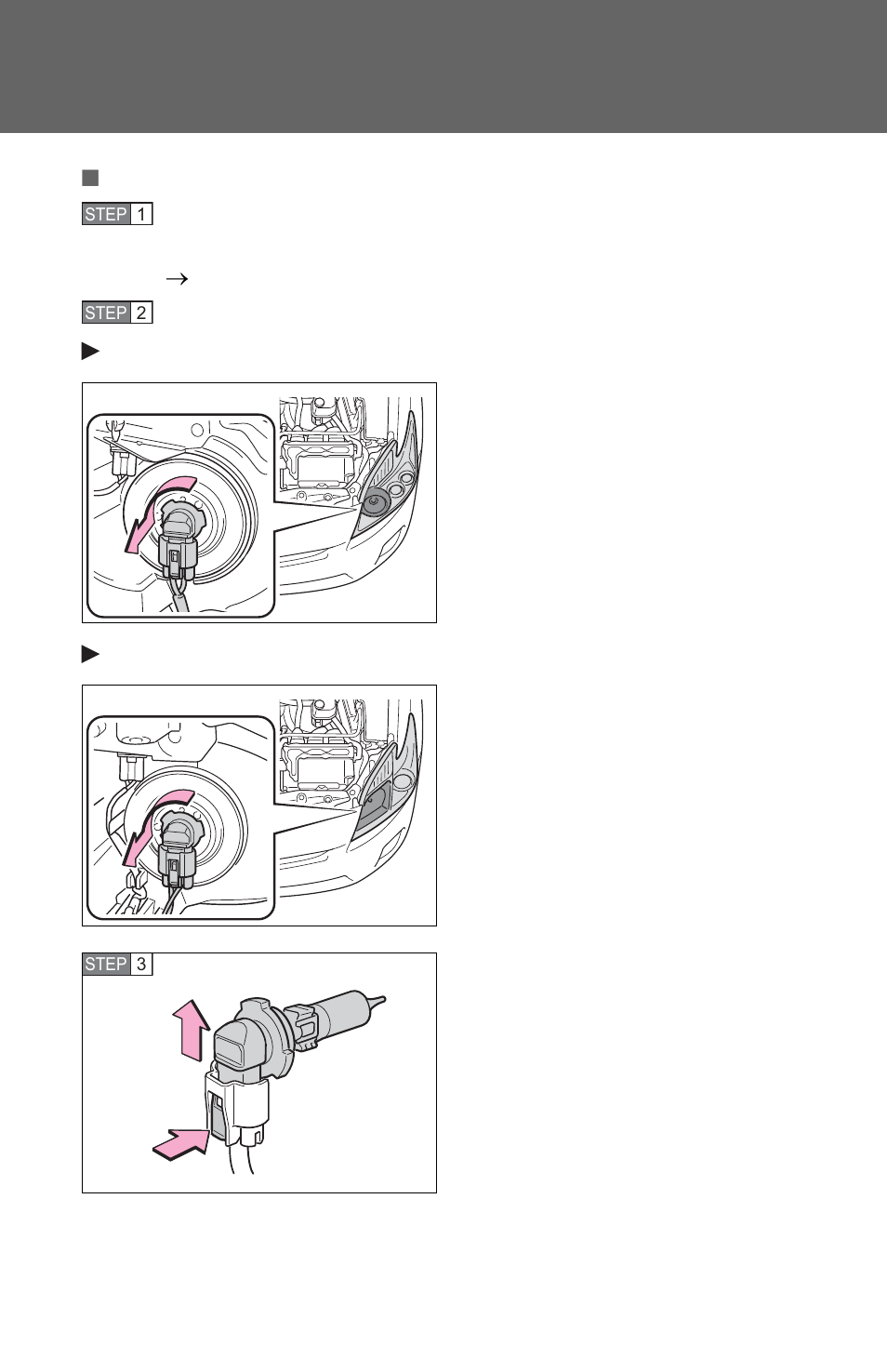 TOYOTA 2010 Prius User Manual | Page 499 / 635