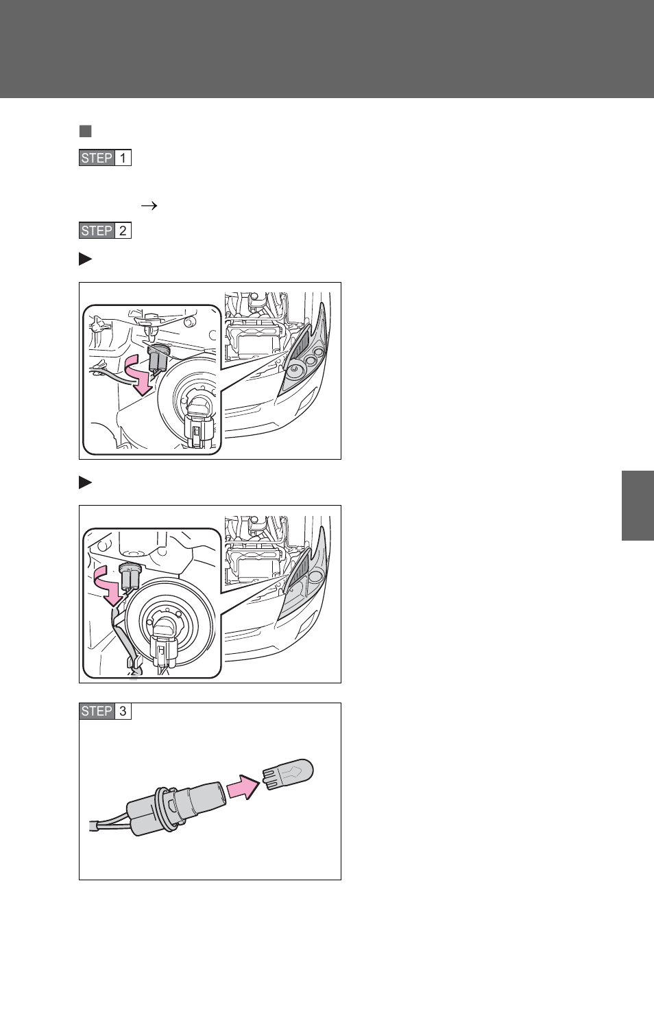 TOYOTA 2010 Prius User Manual | Page 500 / 635