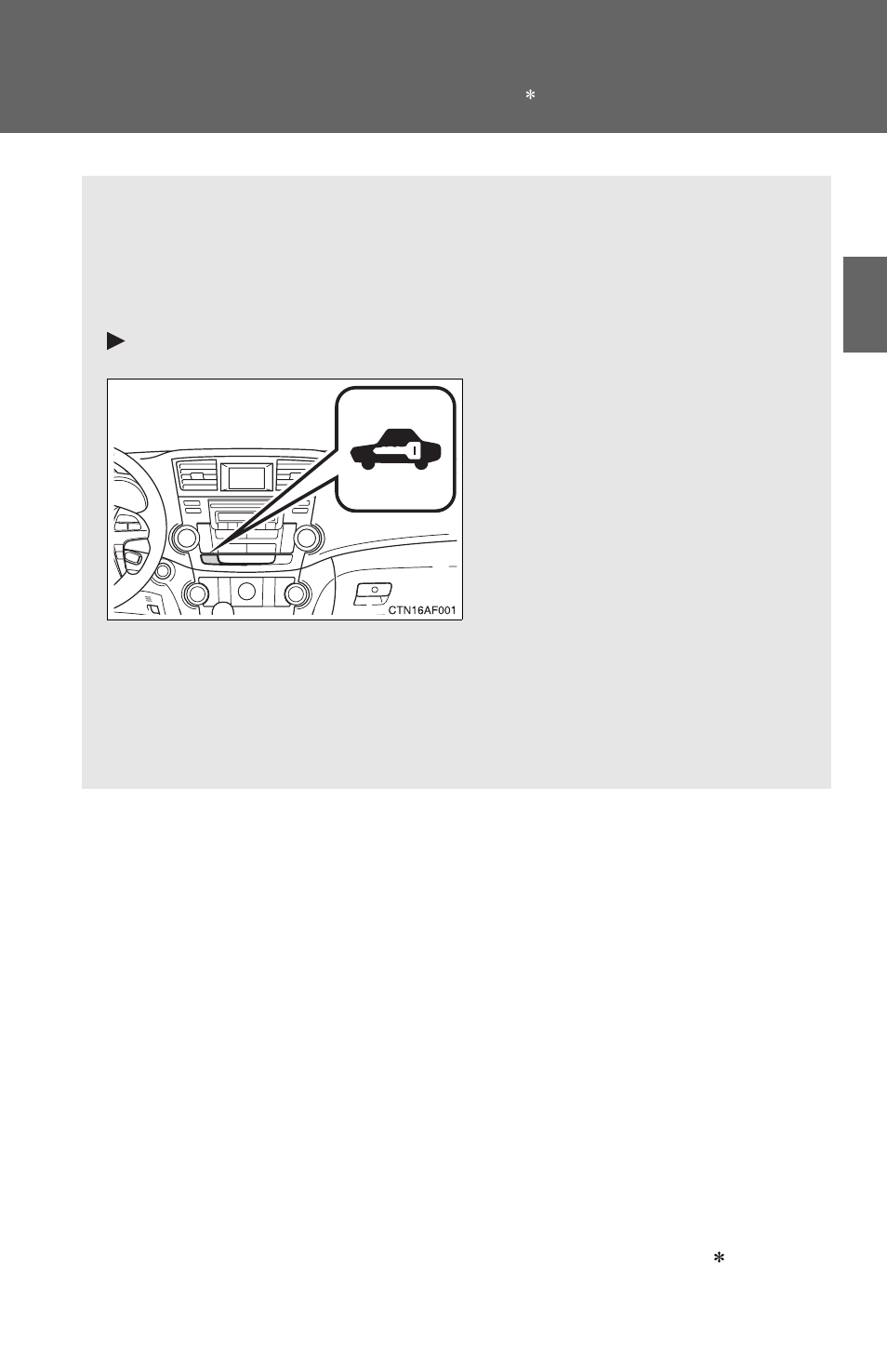 Sec_01-06, Engine immobilizer system | TOYOTA 2010 Highlander User Manual | Page 123 / 571