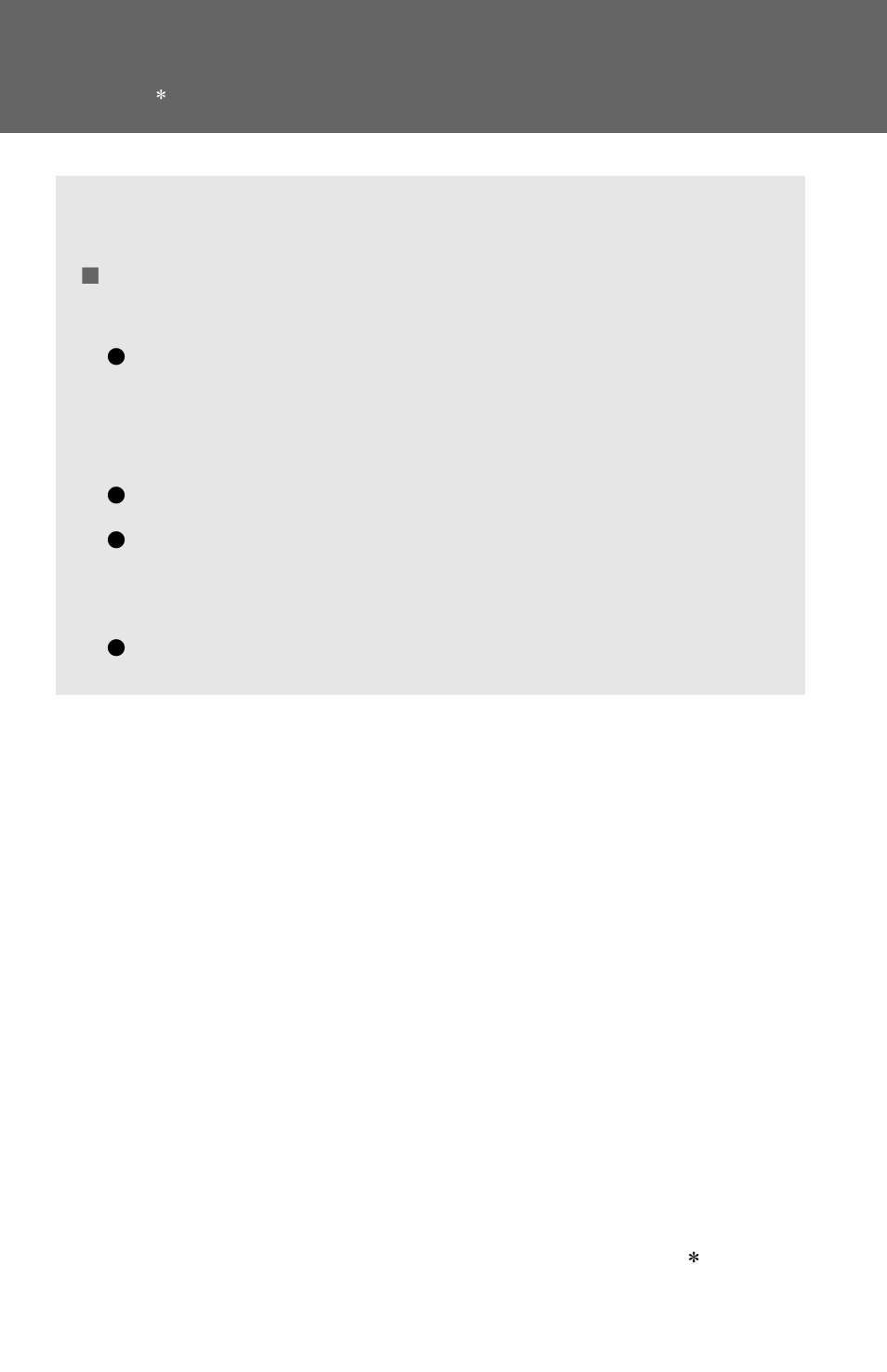 Alarm | TOYOTA 2010 Highlander User Manual | Page 130 / 571