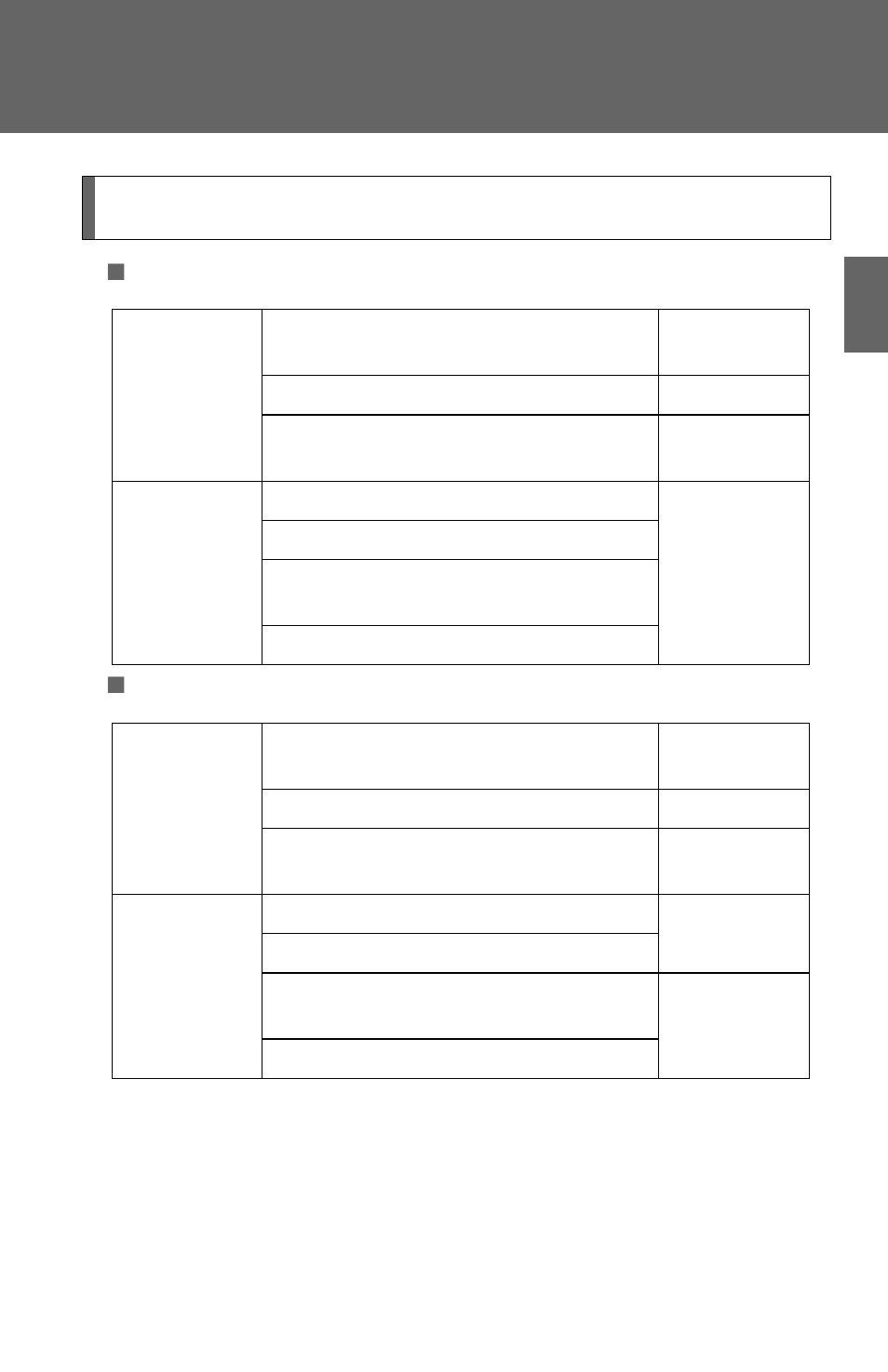 TOYOTA 2010 Highlander User Manual | Page 149 / 571