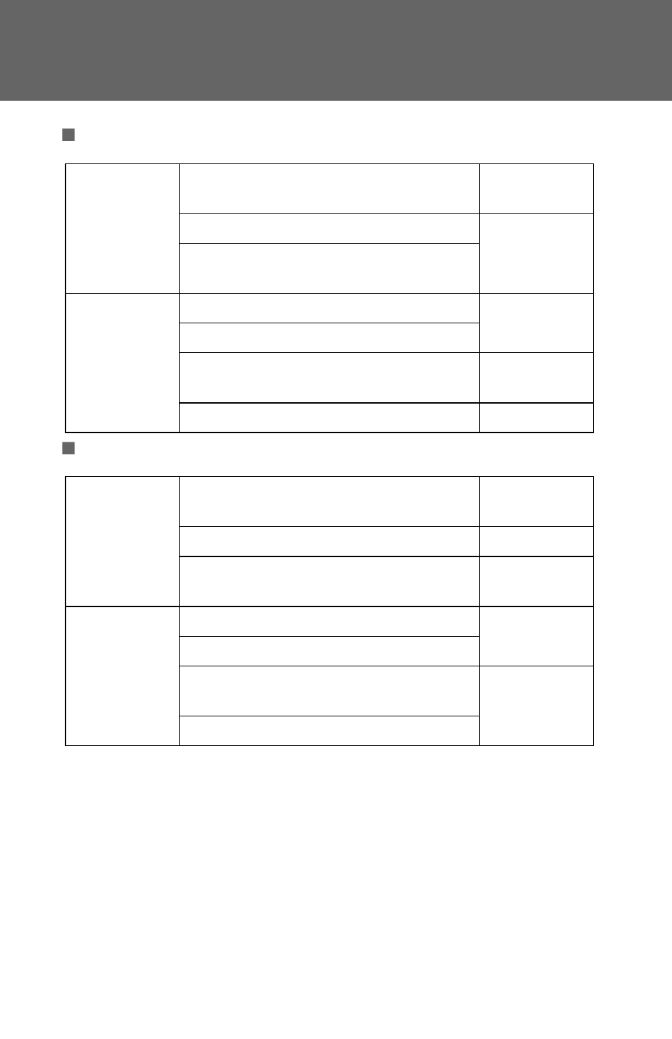 TOYOTA 2010 Highlander User Manual | Page 150 / 571