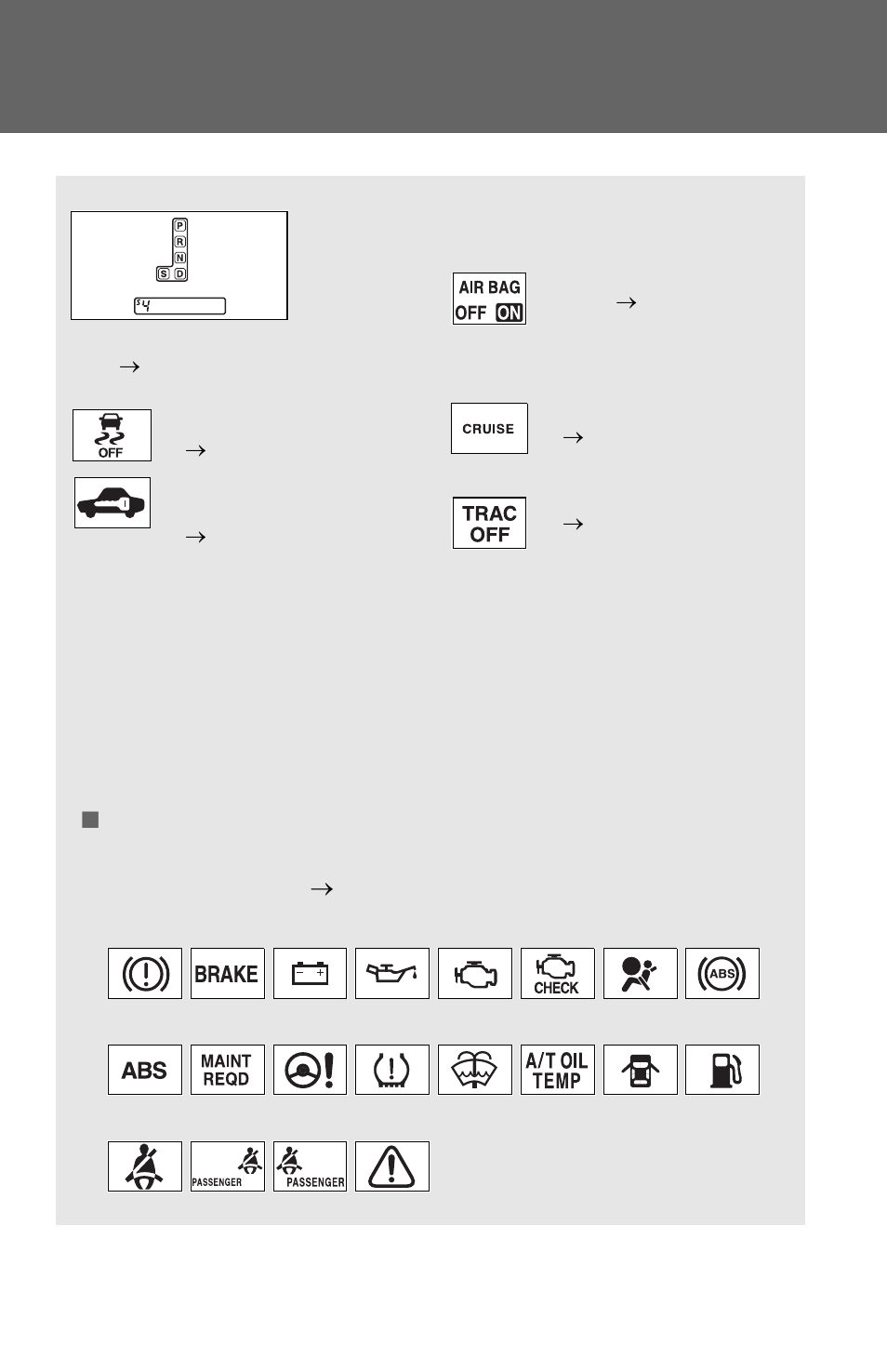 TOYOTA 2010 Highlander User Manual | Page 175 / 571