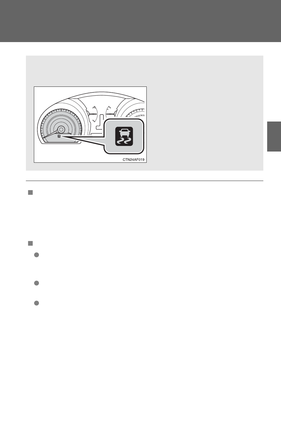 Hill-start assist control | TOYOTA 2010 Highlander User Manual | Page 206 / 571