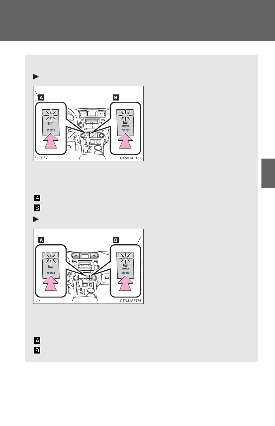 Rear window and outside rear view mirror defoggers | TOYOTA 2010 Highlander User Manual | Page 258 / 571