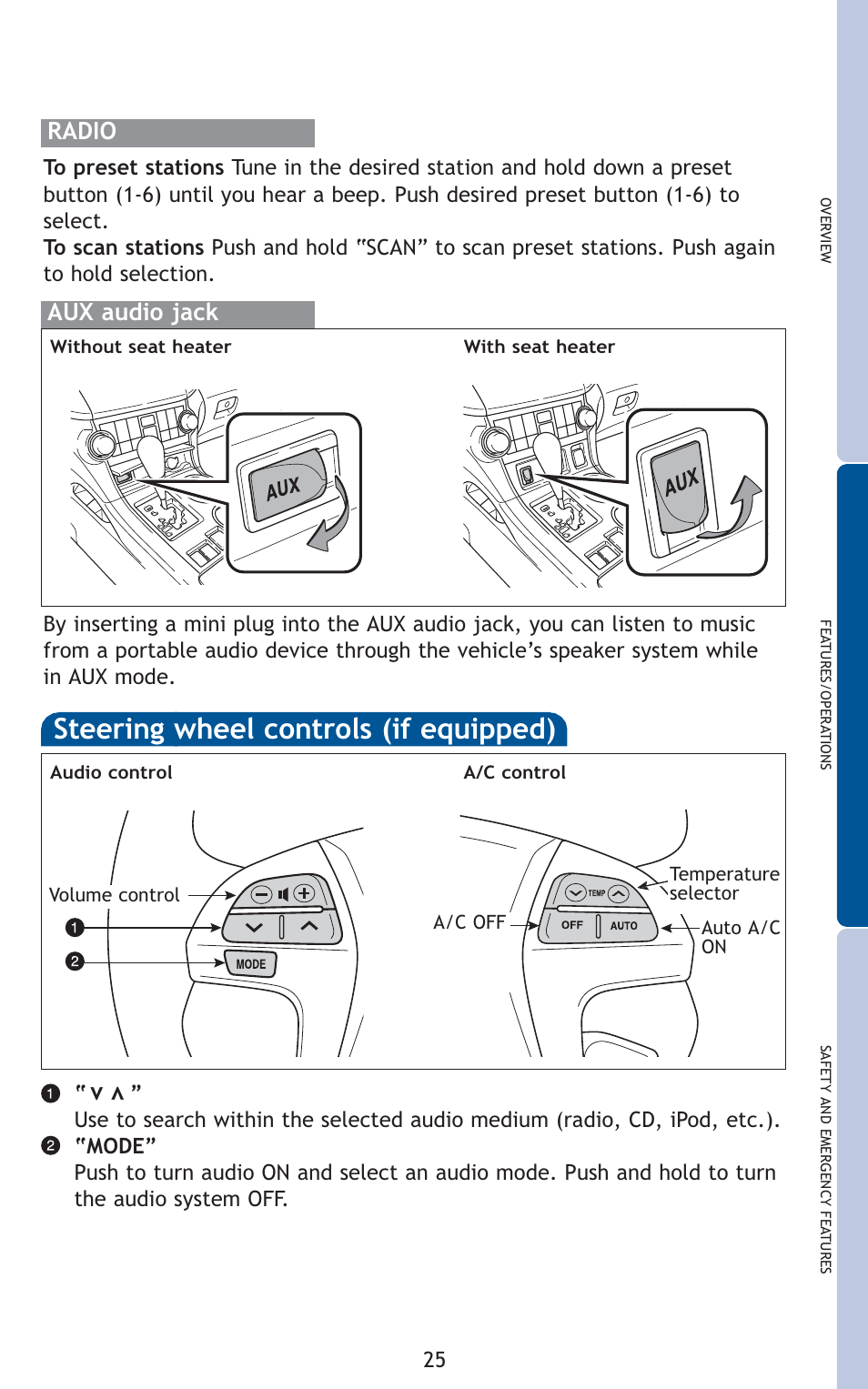 Steering wheel controls (if equipped), Radio, Aux audio jack | TOYOTA 2010 Highlander User Manual | Page 27 / 571