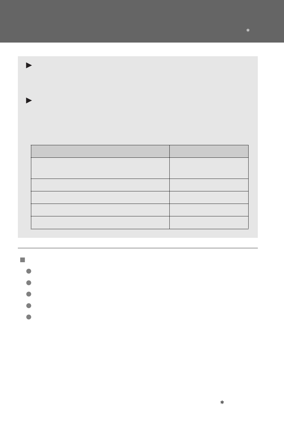 Sec_03_04 | TOYOTA 2010 Highlander User Manual | Page 323 / 571