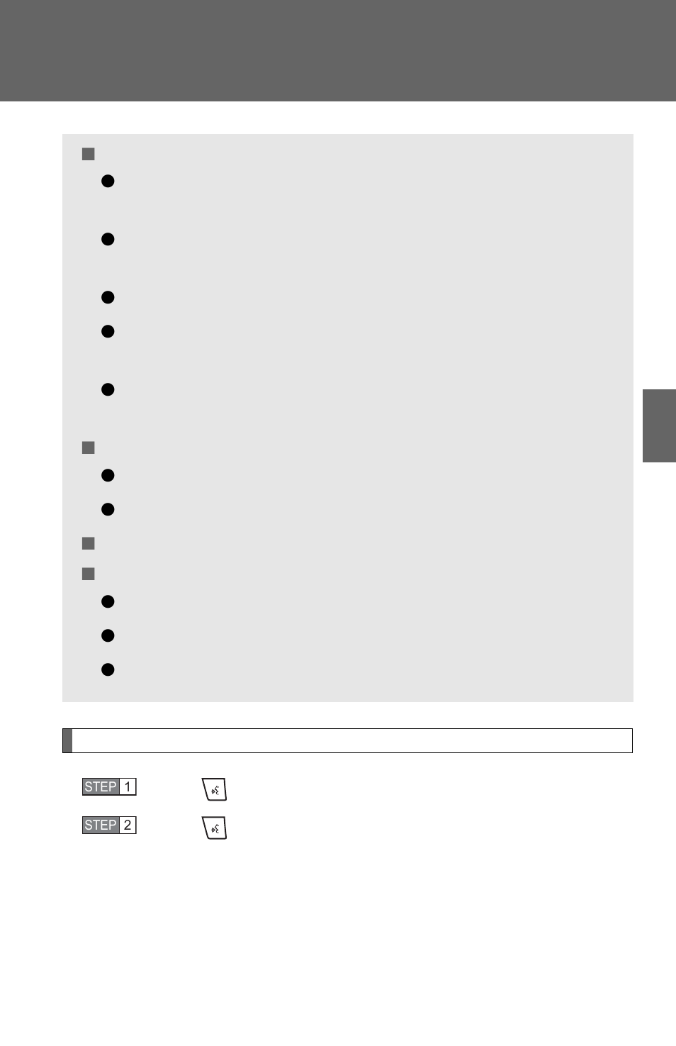 Making a phone call | TOYOTA 2010 Highlander User Manual | Page 334 / 571