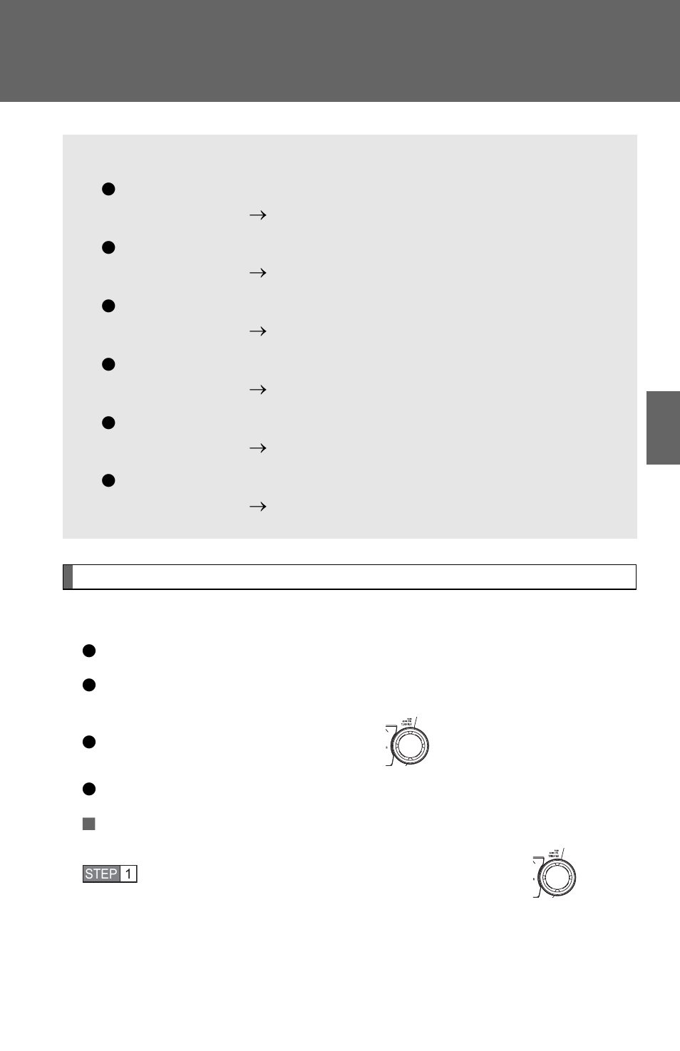 Using the phone book | TOYOTA 2010 Highlander User Manual | Page 346 / 571