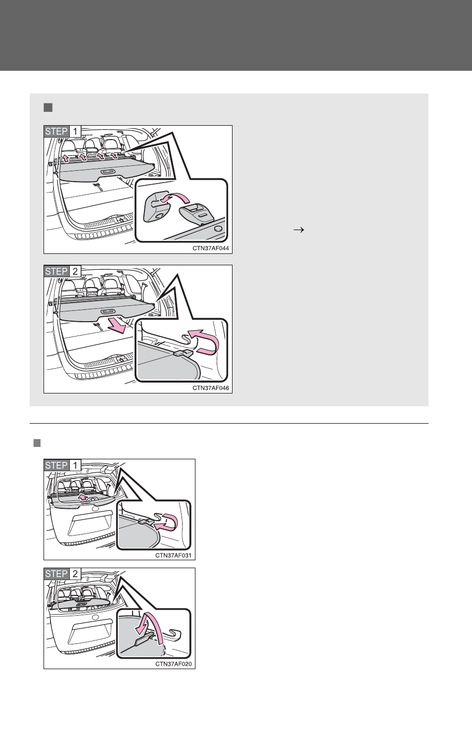 Luggage cover | TOYOTA 2010 Highlander User Manual | Page 383 / 571