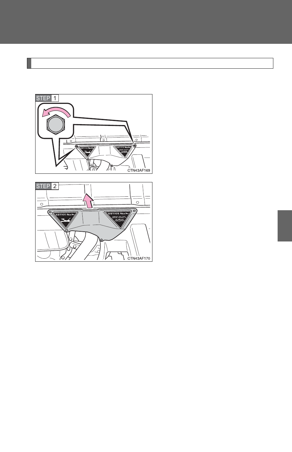TOYOTA 2010 Highlander User Manual | Page 415 / 571