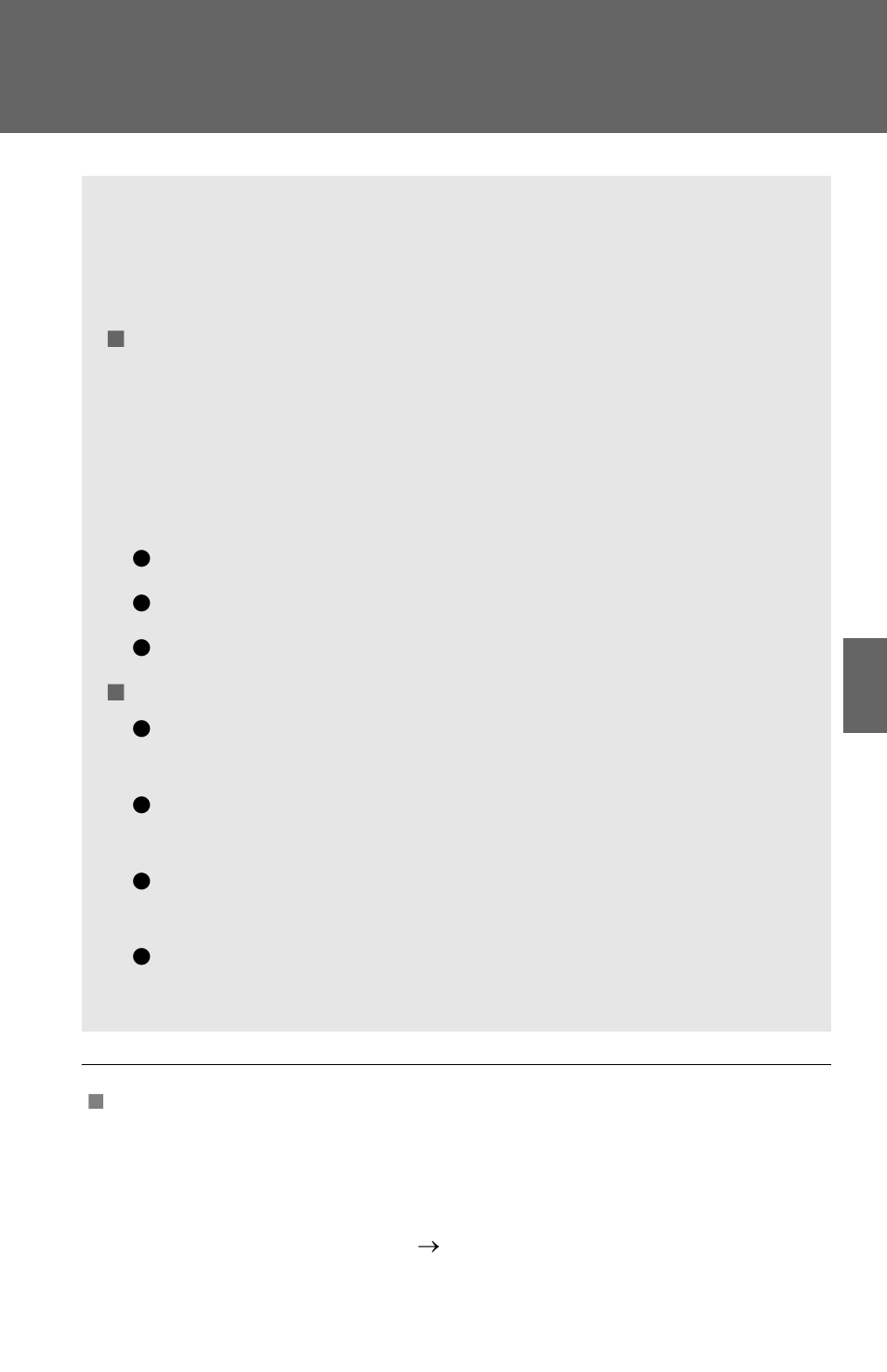 Wheels | TOYOTA 2010 Highlander User Manual | Page 447 / 571