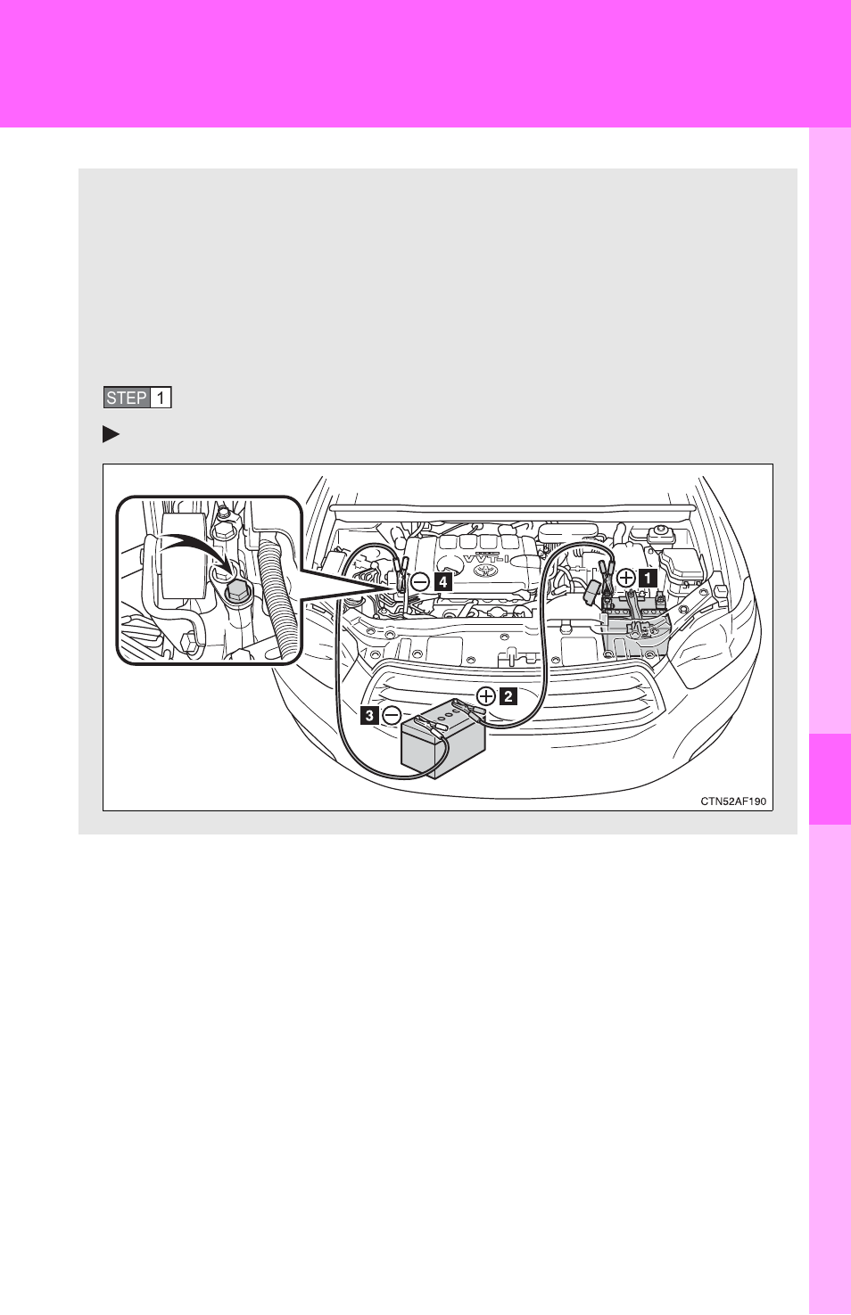 If the battery is discharged | TOYOTA 2010 Highlander User Manual | Page 520 / 571