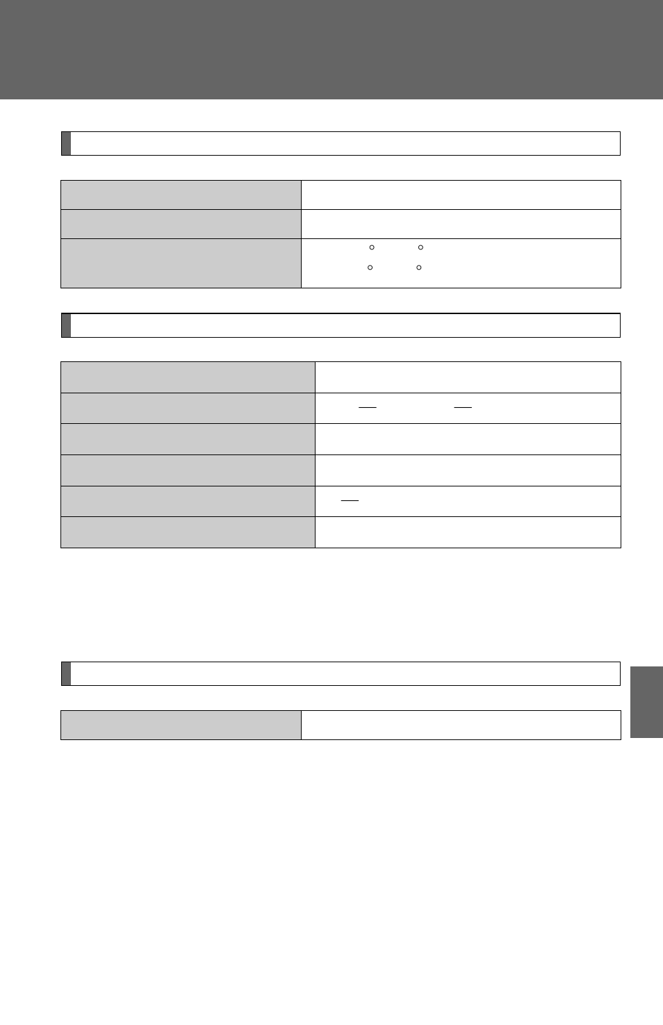 TOYOTA 2010 Highlander User Manual | Page 539 / 571