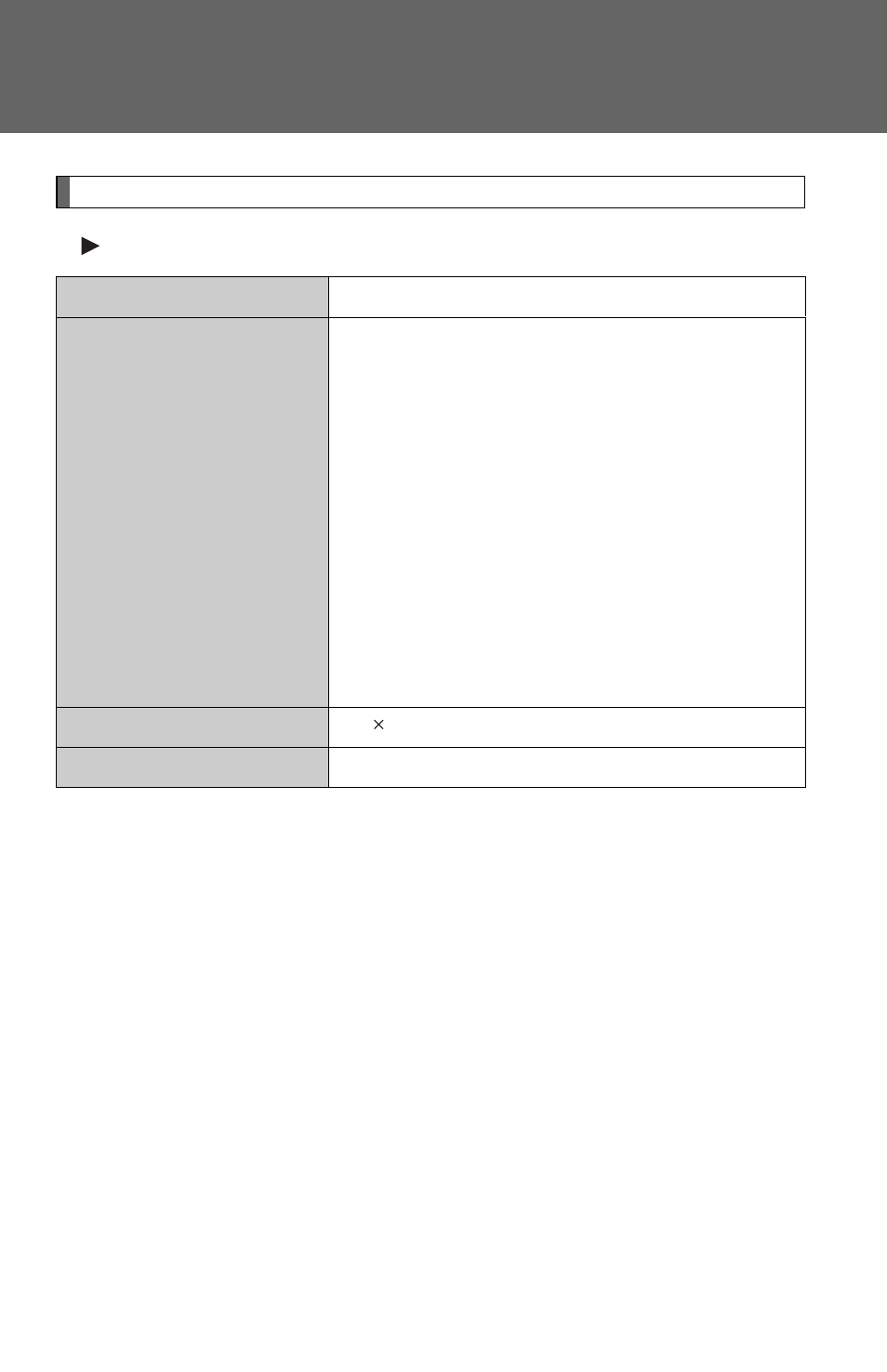 TOYOTA 2010 Highlander User Manual | Page 540 / 571