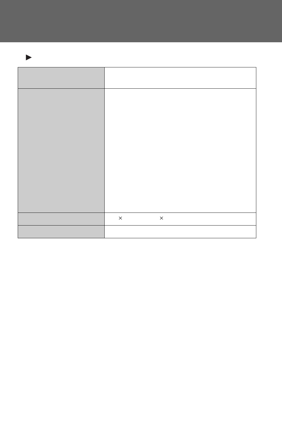 TOYOTA 2010 Highlander User Manual | Page 542 / 571