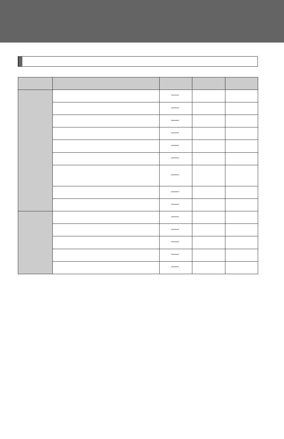 TOYOTA 2010 Highlander User Manual | Page 544 / 571