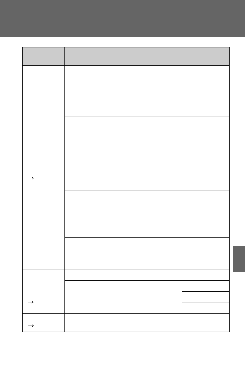 TOYOTA 2010 Highlander User Manual | Page 561 / 571