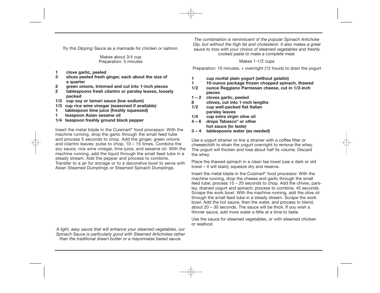 Cuisinart TCS-60C User Manual | Page 13 / 24