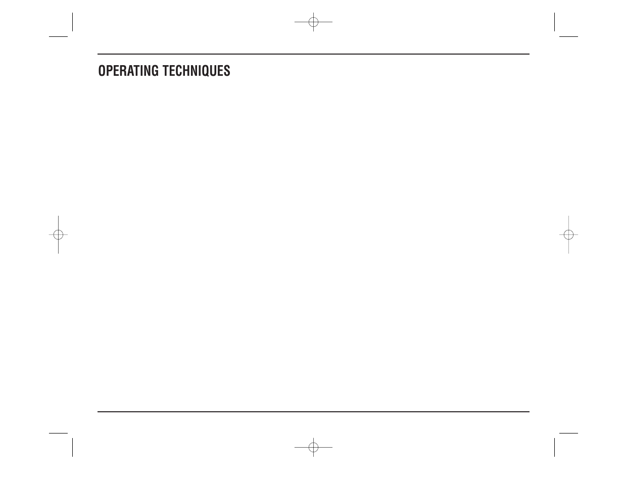 Operating techniques | Cuisinart TCS-60C User Manual | Page 4 / 24