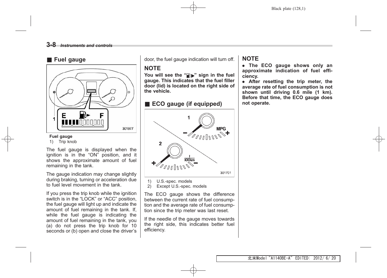 Subaru 2013 Impreza User Manual | Page 126 / 463