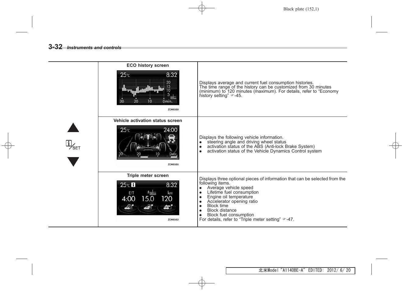 Subaru 2013 Impreza User Manual | Page 150 / 463