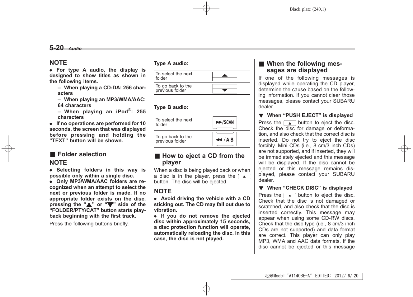 Subaru 2013 Impreza User Manual | Page 234 / 463