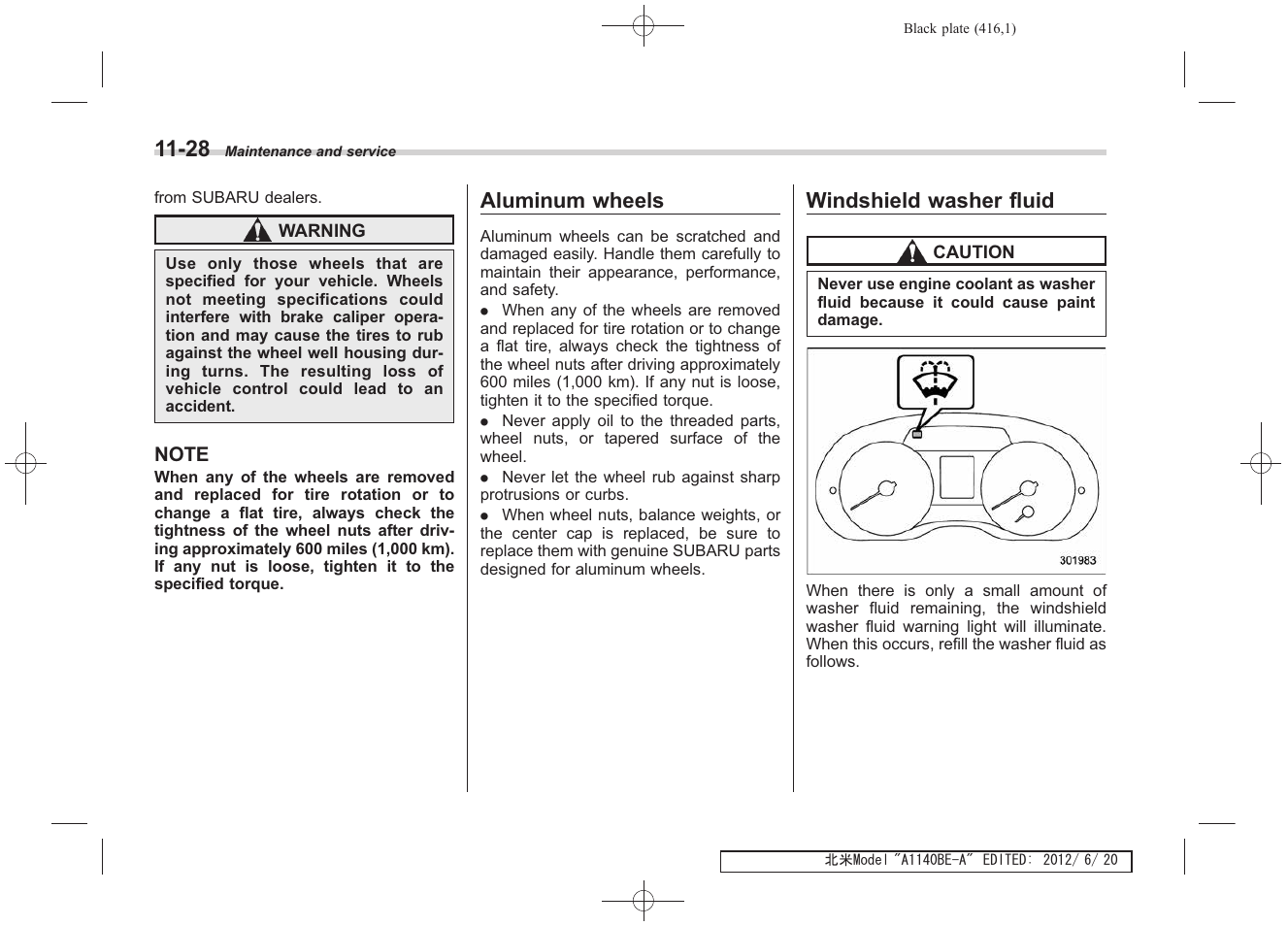 Subaru 2013 Impreza User Manual | Page 398 / 463