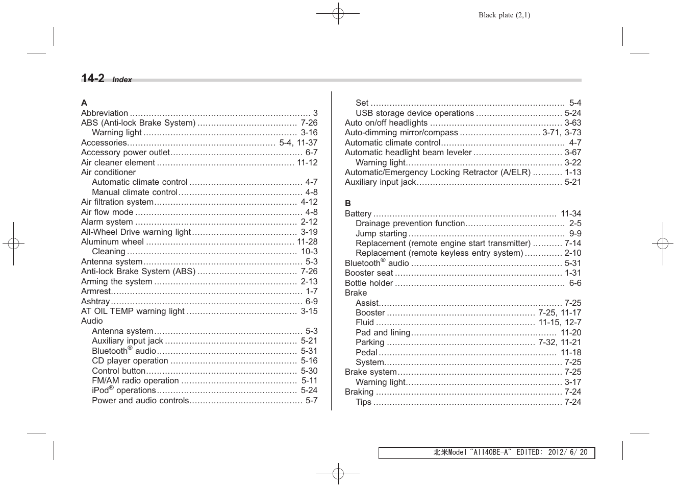 Subaru 2013 Impreza User Manual | Page 452 / 463