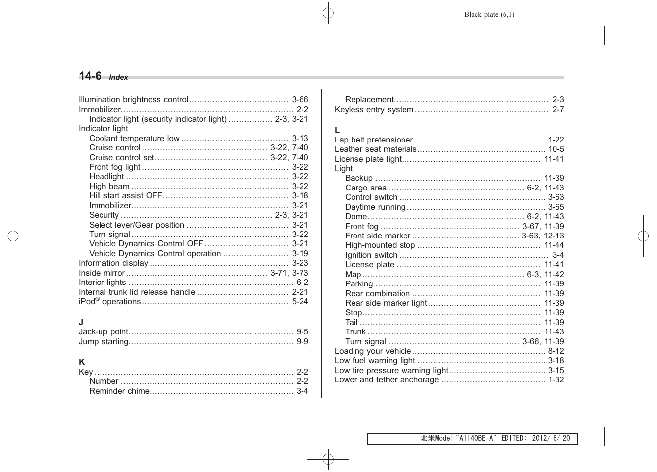Subaru 2013 Impreza User Manual | Page 456 / 463
