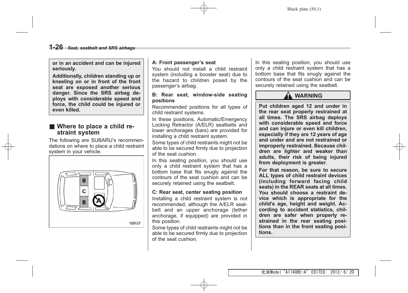Subaru 2013 Impreza User Manual | Page 52 / 463