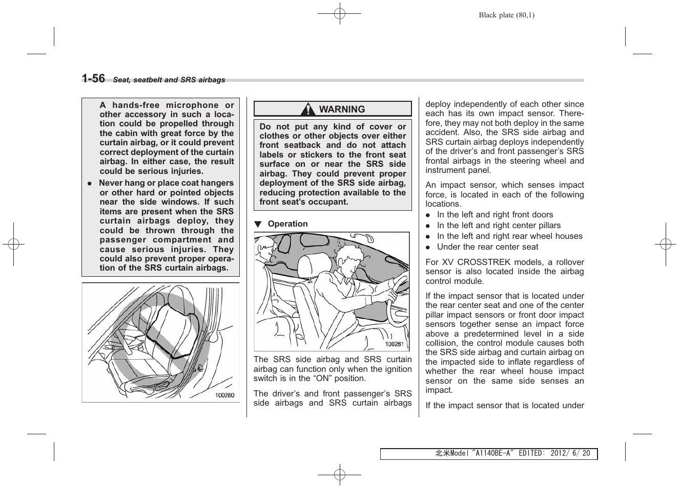 Subaru 2013 Impreza User Manual | Page 82 / 463