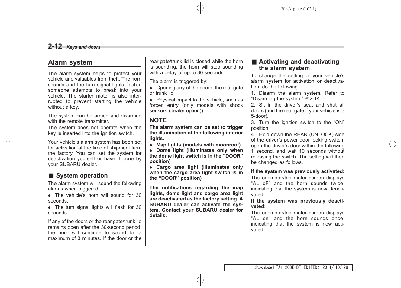 Alarm system | Subaru 2012 Impreza User Manual | Page 100 / 447