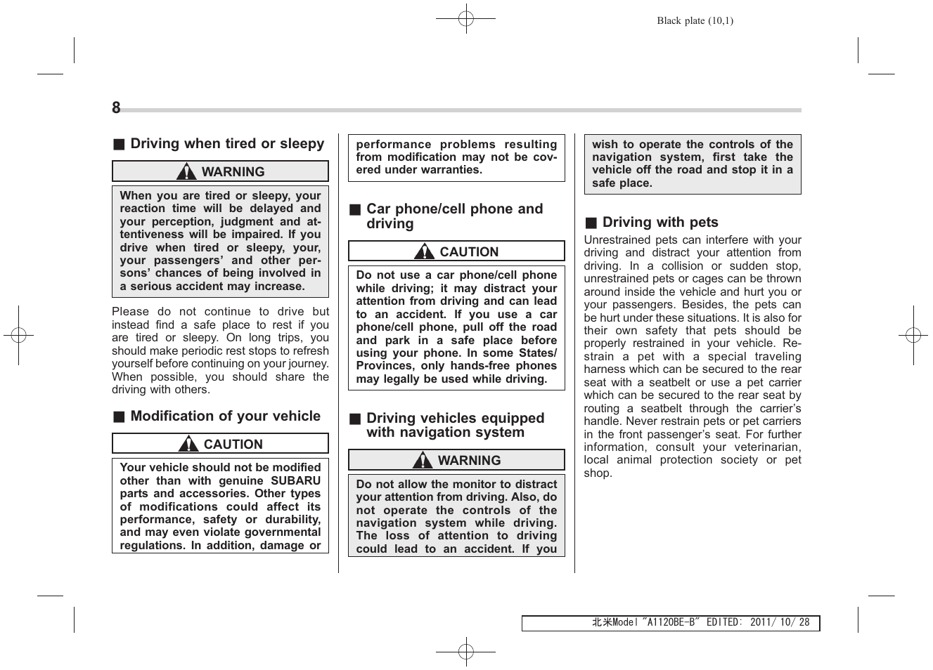 Subaru 2012 Impreza User Manual | Page 12 / 447