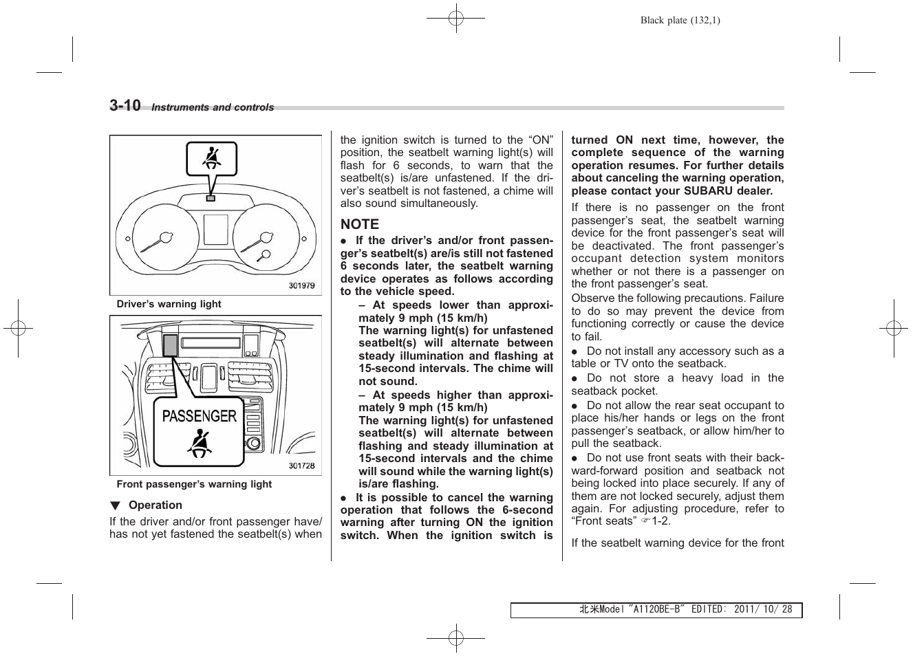 Subaru 2012 Impreza User Manual | Page 124 / 447