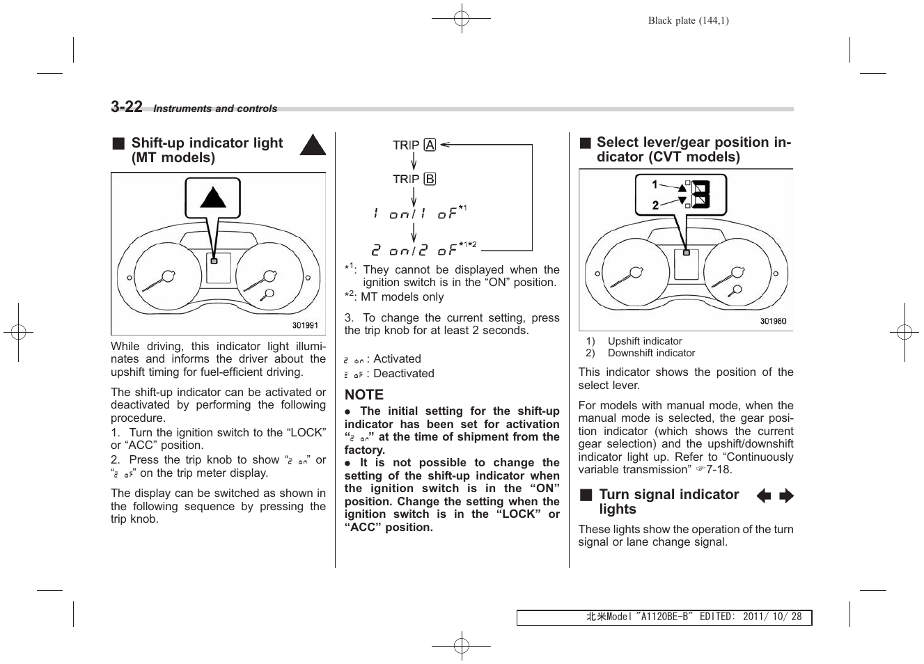 Subaru 2012 Impreza User Manual | Page 136 / 447