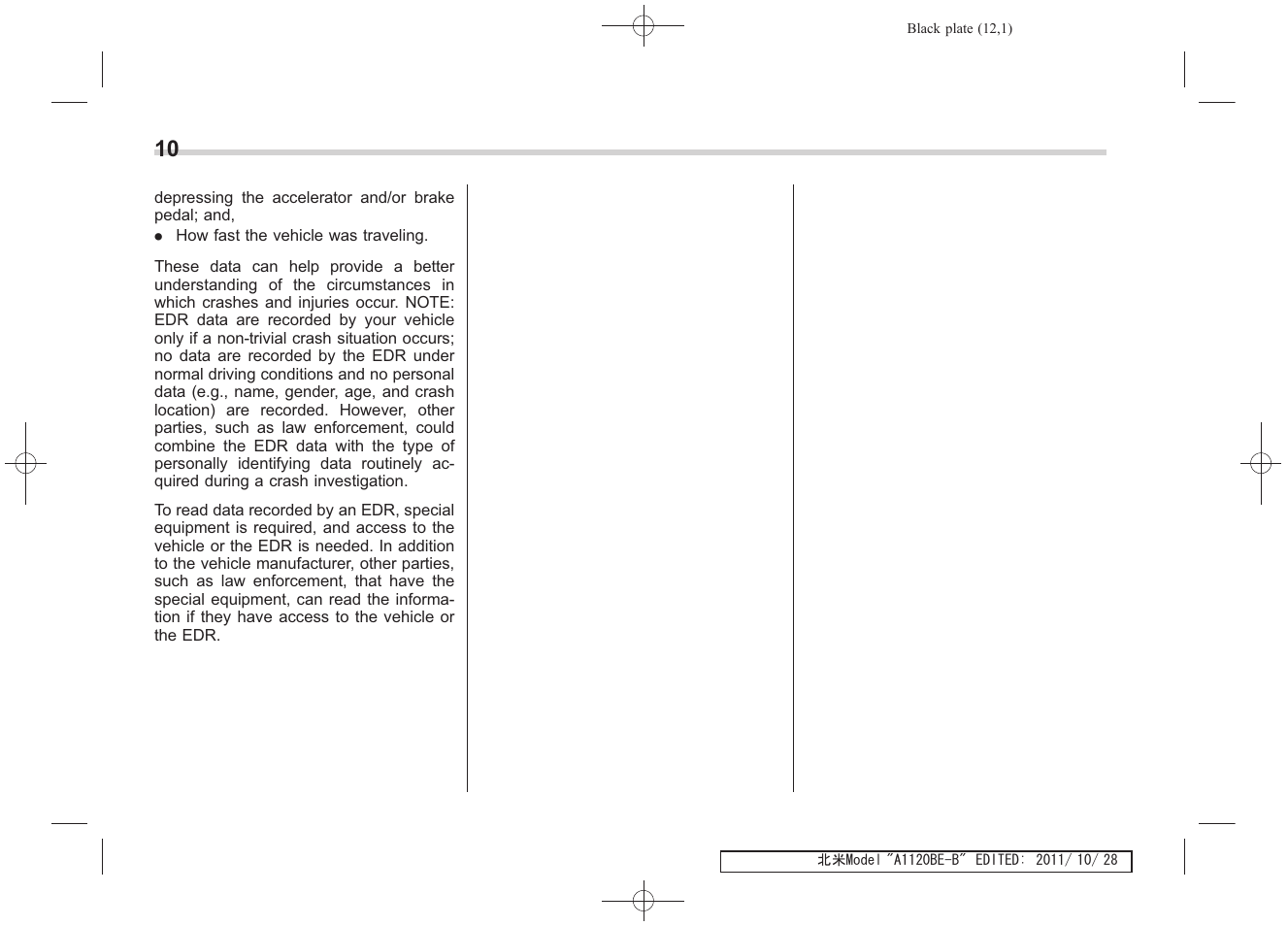 Subaru 2012 Impreza User Manual | Page 14 / 447